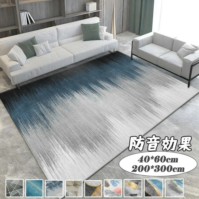 夏季新品限定カーペット 玄関マット じゅうたん 大きいサイズ ラグ マット 洗える 長方形 ラグマット ベルギーラグ センターラグ ラグ 寝室 リビング 子供部屋 ジョイントマット ペット ベージュ