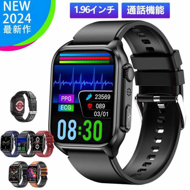 【新品プロモ-ション】スマートウォッチ 通話機能 センサー 着信通知 1.96インチ 日本語 IP67防水 多機能 睡眠 本体 iphone android 2024 新品 父日プレゼント