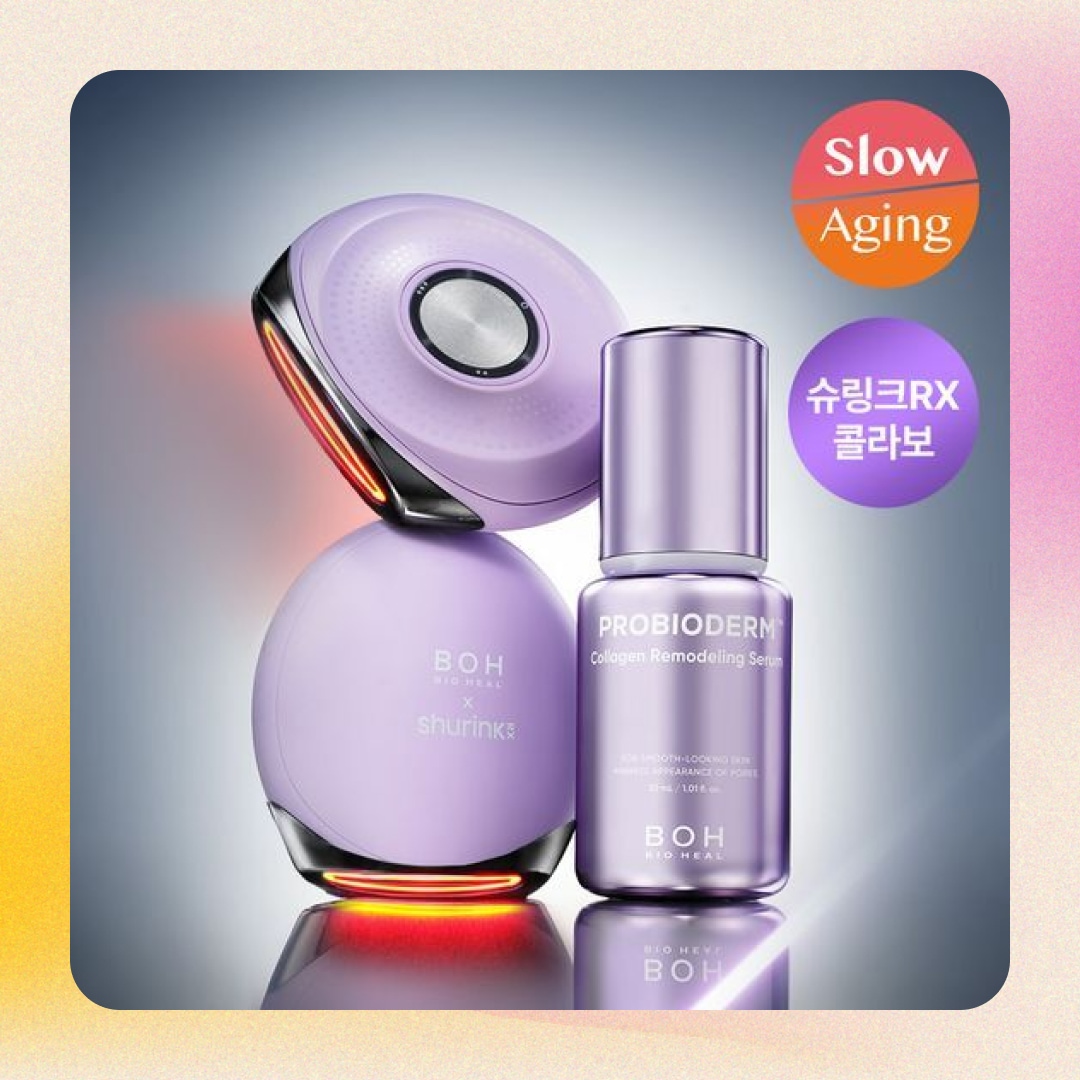 プロバイオダム コラーゲンリモデリングセラム30ml + デバイスポアシュリンク