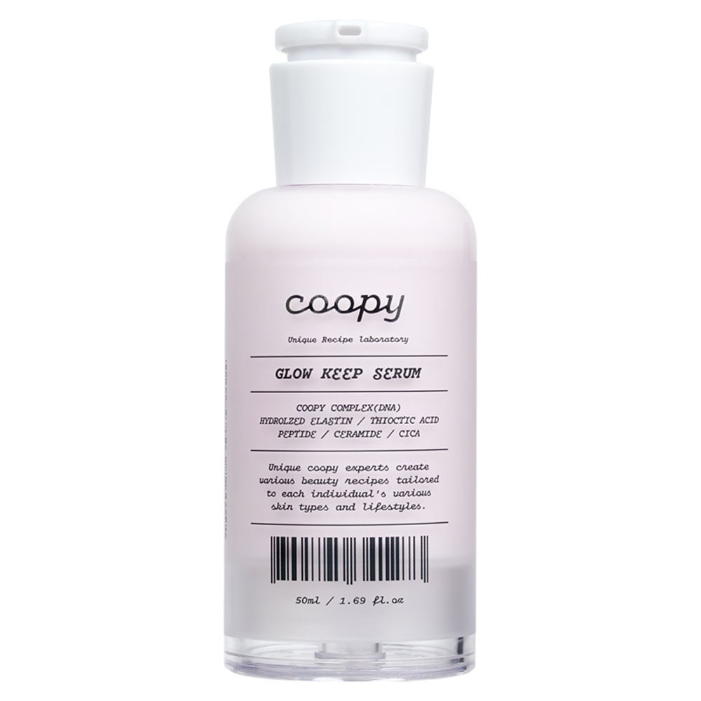 クーピーグローキップセラム50ml1個