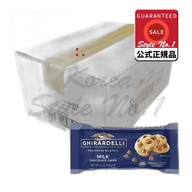 ギラデリーミルクチョコレートチップ326g 12個
