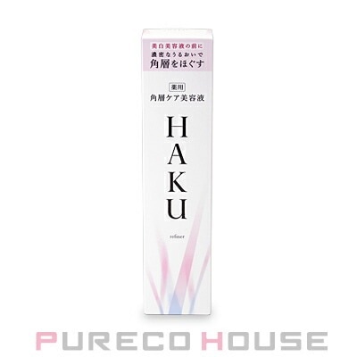 資生堂 HAKU リファイナー 薬用 角層ケア美容液 120ml 【医薬部外品】