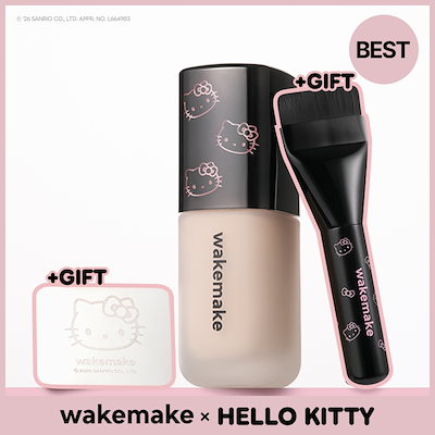 サンリオ】ハローキティと韓国コスメ・wakemakeがコラボ！Qoo10で発売