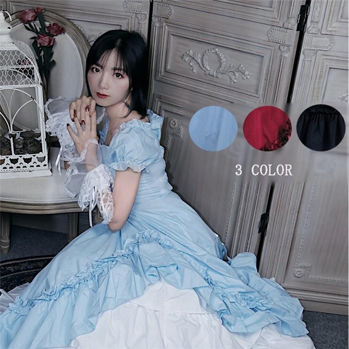 【人気製品 急速出荷】 lolita 宮廷 洋装 ビクトリア風 童話 プリンセス ドレス コスプレ ダンス 舞台衣装 綿 半袖 ロングドレス ステージドレス 水色