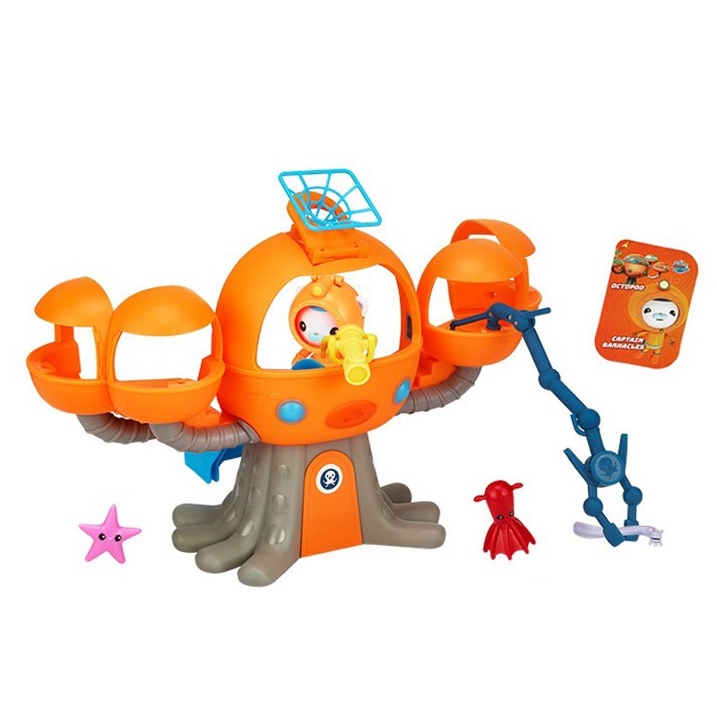 オクトノーツ オクトポッド スライディングアクションプレイセット 海洋探険 ミニフィギュア付き 4歳以上 正規ライセンス