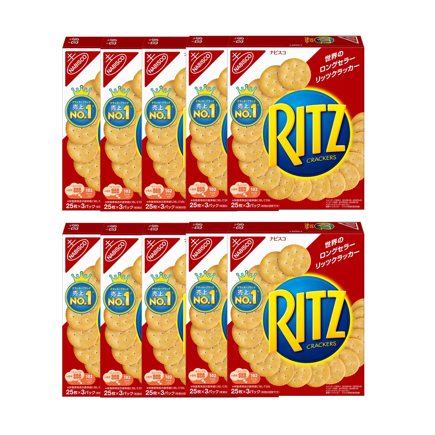 モンデリーズ・ジャパン RITZ(リッツ) ナビスコクラッカーL 247g×10個入 5,206円