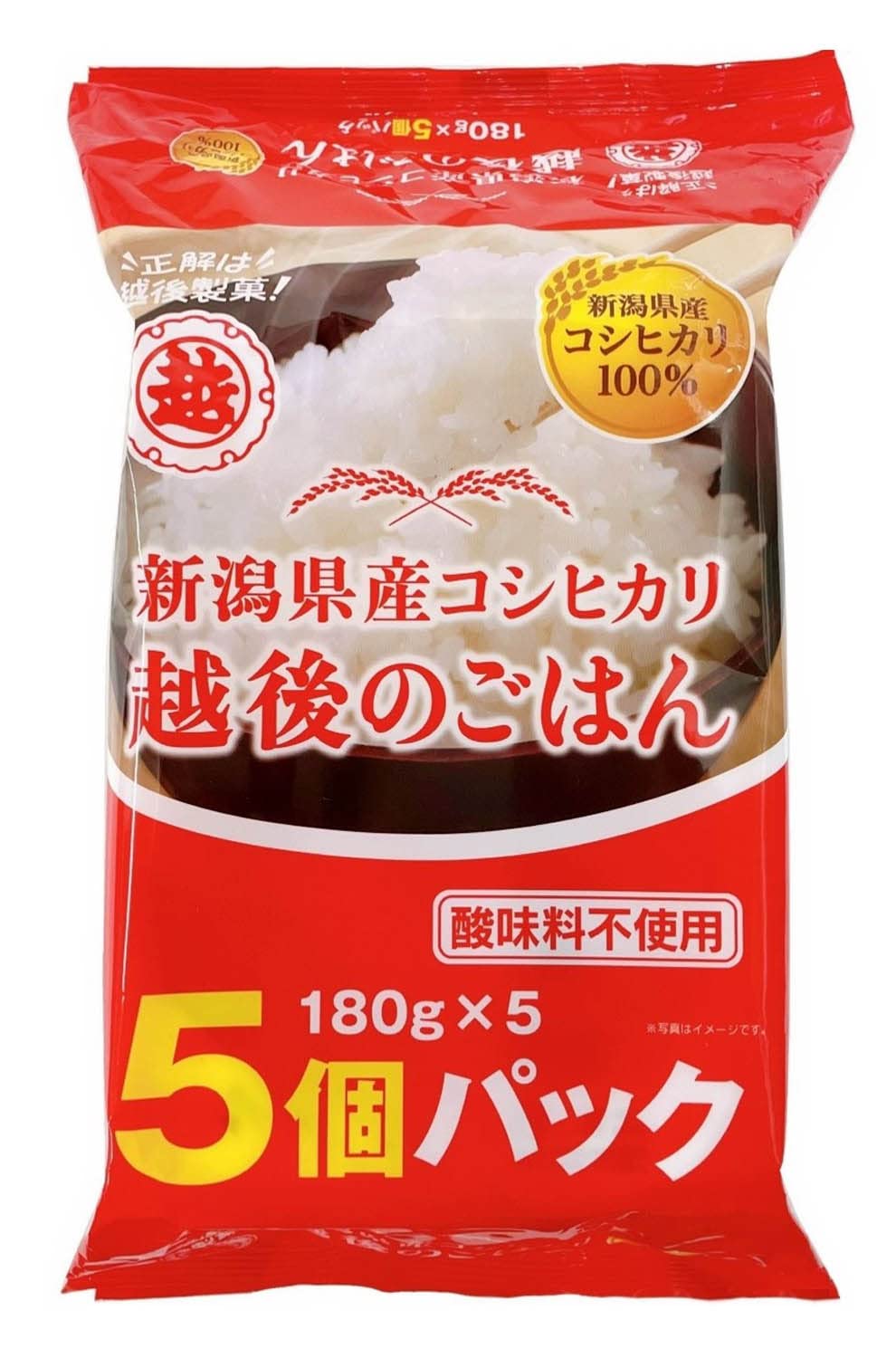 即日発送 越後製菓 越後のごはんコシヒカリ パック 5食×4個