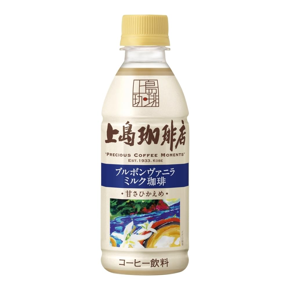上島珈琲店 ブルボンヴァニラミルク珈琲 ペットボトル コーヒー 270ml×24本【ケース】【箱】