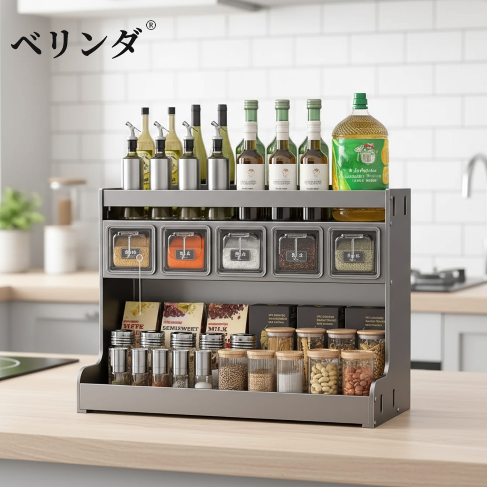 キッチンスパイスラック 壁掛け & 卓上 アップグレードモデル 5 ボックス