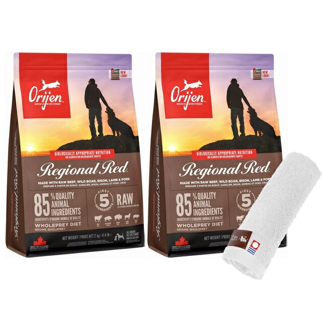 【正規品】オリジン レジオナルレッド ドッグ 2kg 2個セット 【犬想いオリジナル今治ハンドタオルプレゼント】【タオルカラー ホワイト】