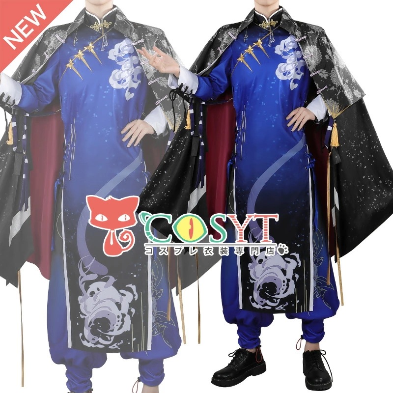 バーチャルYouTuber Dytica 2nd Anniversary 小柳 コスプレ衣装 仮装 変装 コスプレ cosplay ゲーム イベント パーティ 25,286円