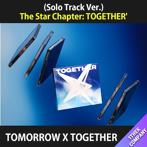 txt ボムギュ 香水　star×together　韓国popup限定 TXT STAR X TOGETHER ポップアップ ボムギュ 香水