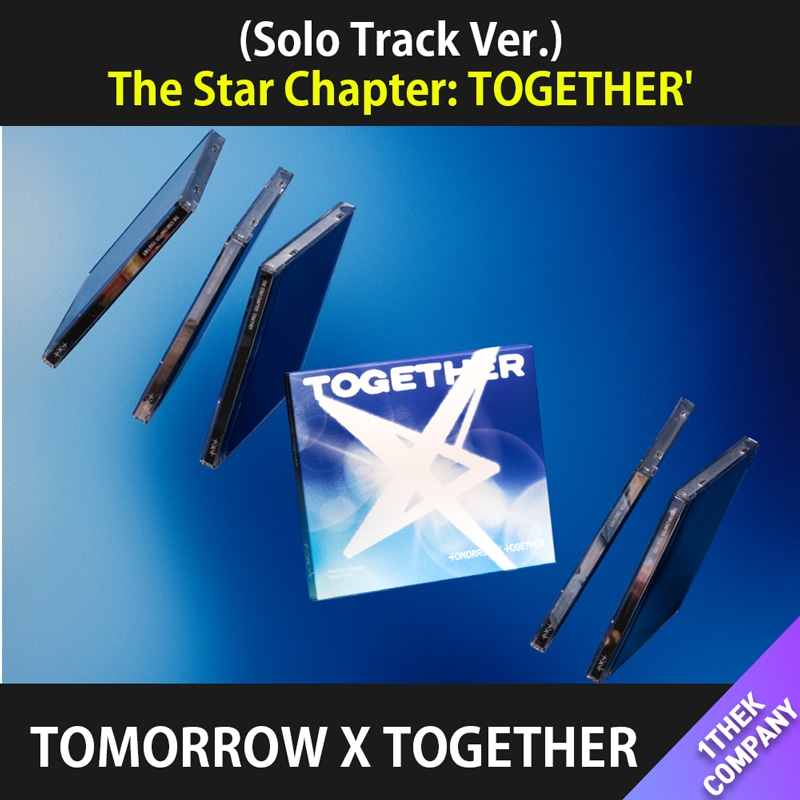 【専用出品】3点おまとめ【新品未開封】TXT TOGETHER 3形態・ソロ Amazon.co.jp: 【3種セット】TOMORROW X TOGETHER The Star