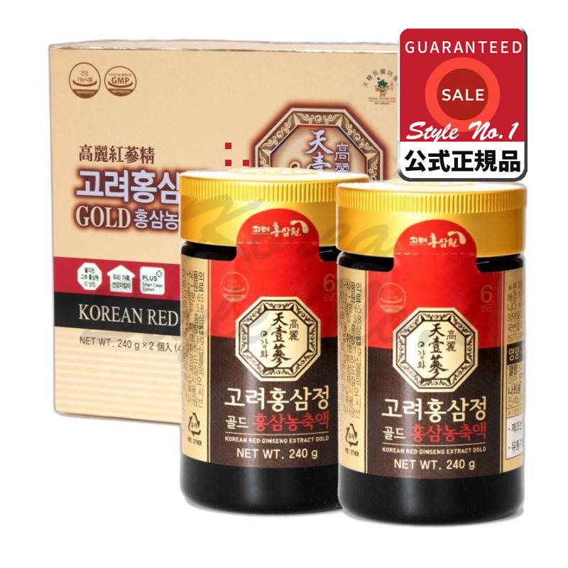高麗紅参錠ゴールド480g 6年根紅参鎮液100％紅参濃縮液ジンセノサイドミラクルカンパニー240g 2個 17,557円