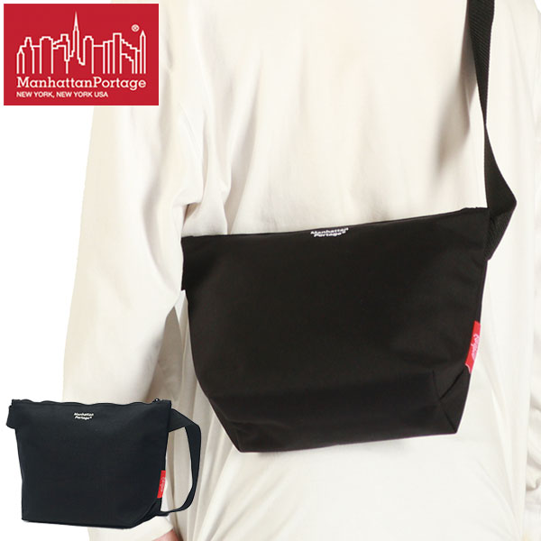 日本正規品 軽量 撥水 大人 B5 Cobble Hill Nylon Messenger Bag (S) No Flap MP1605JRNF