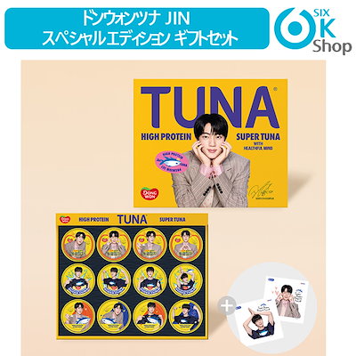 ドンウォン　ジン　スペシャルチャムチセット Qoo10] ドンウォン 公式特典+ BTS JIN x DONG