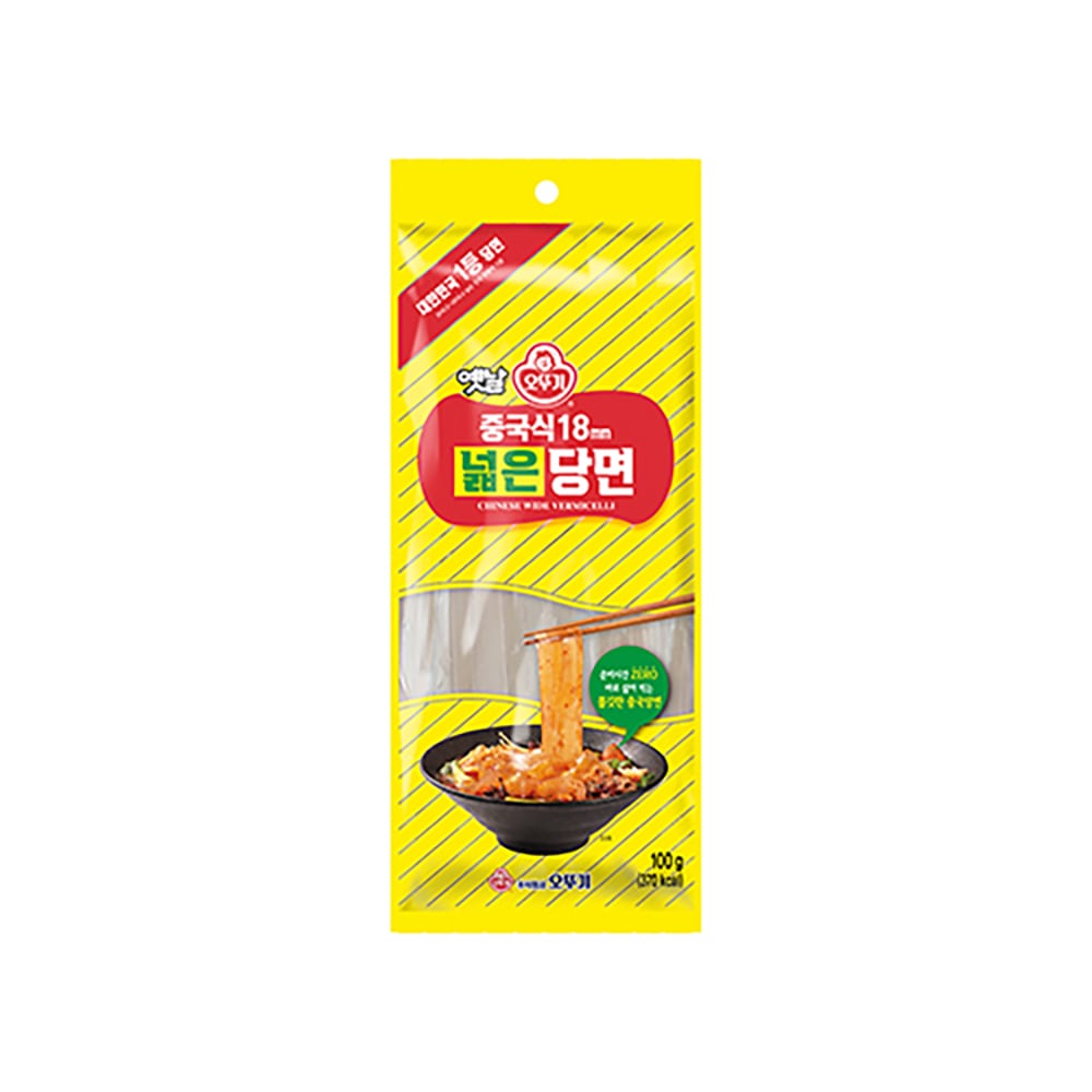 中国式18MM広い当面100G x 30EA（1BOX-30ea）