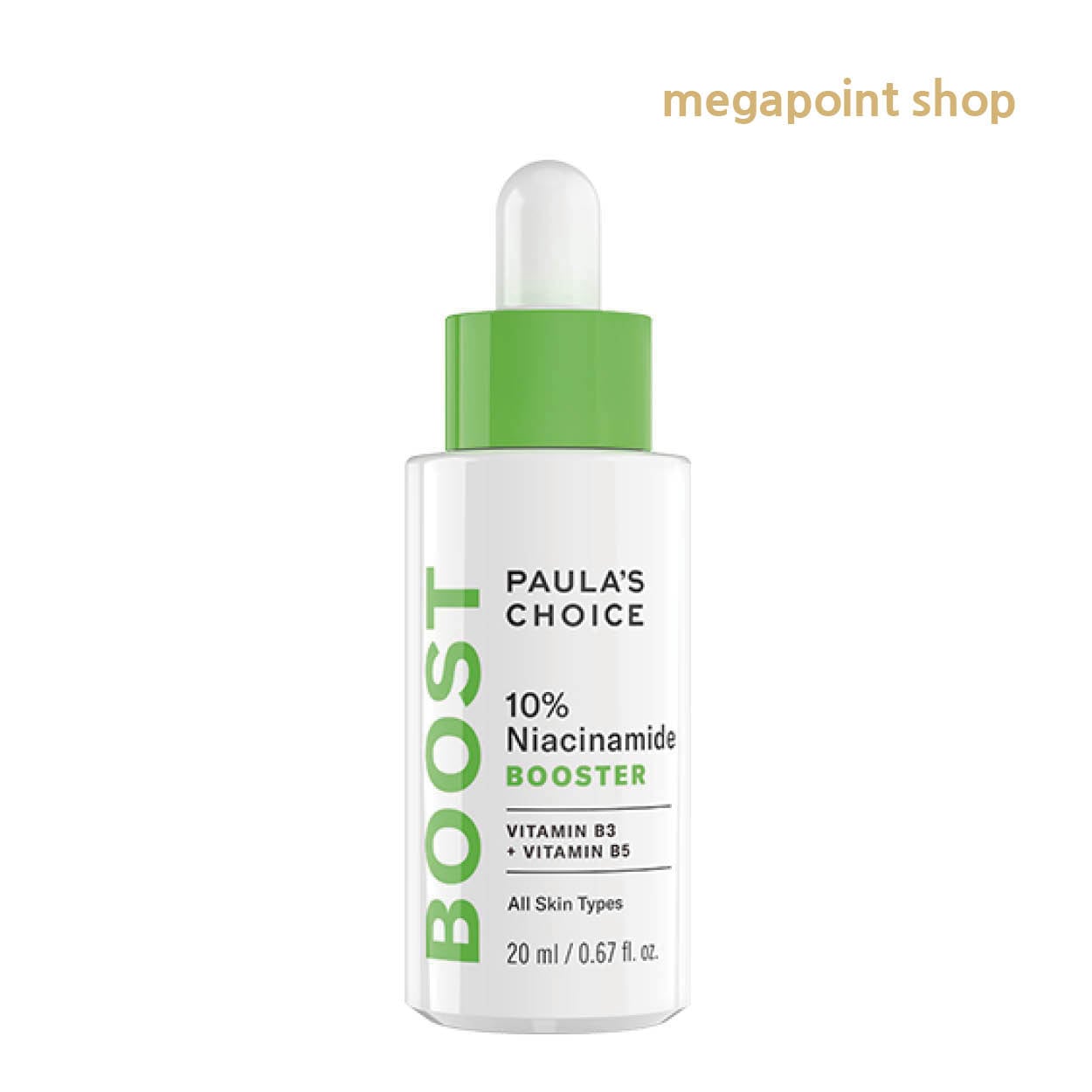 10プロナイアシンアミドブースターアンプル20ml x 1