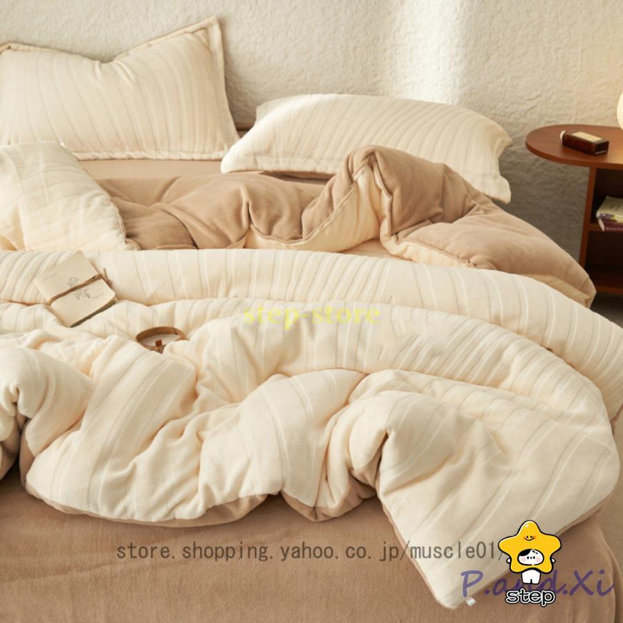 出荷が迅速である 掛け布団 冬 キルト 掛けふとん シングル ダブル 厚手 軽くてあったか 保温 断熱性 洗濯機OK 細マイクロファイバー フランネル生地 シングル ダークネイビー掛け布団 冬 キルト