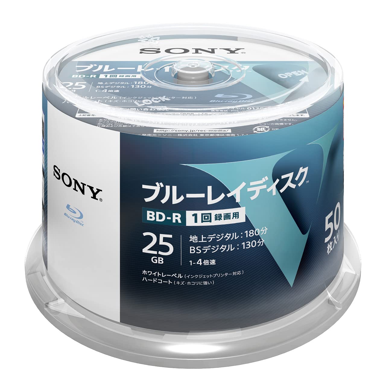ソニー ブルーレイディスク BD-R 25GB (1枚あたり地デジ約3時間) 1回録画用 50枚入り 4倍速ダビング対応 ケース無し 50BNR1VLPP4 ホワイト