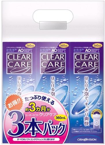 AOセプトクリアケア 360ml×3本パック (コンタクトケア用品) 6,403円