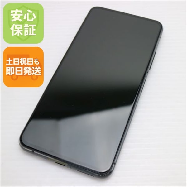 新品同様 SIMフリー ZenFone 7 オーロラブラック 72