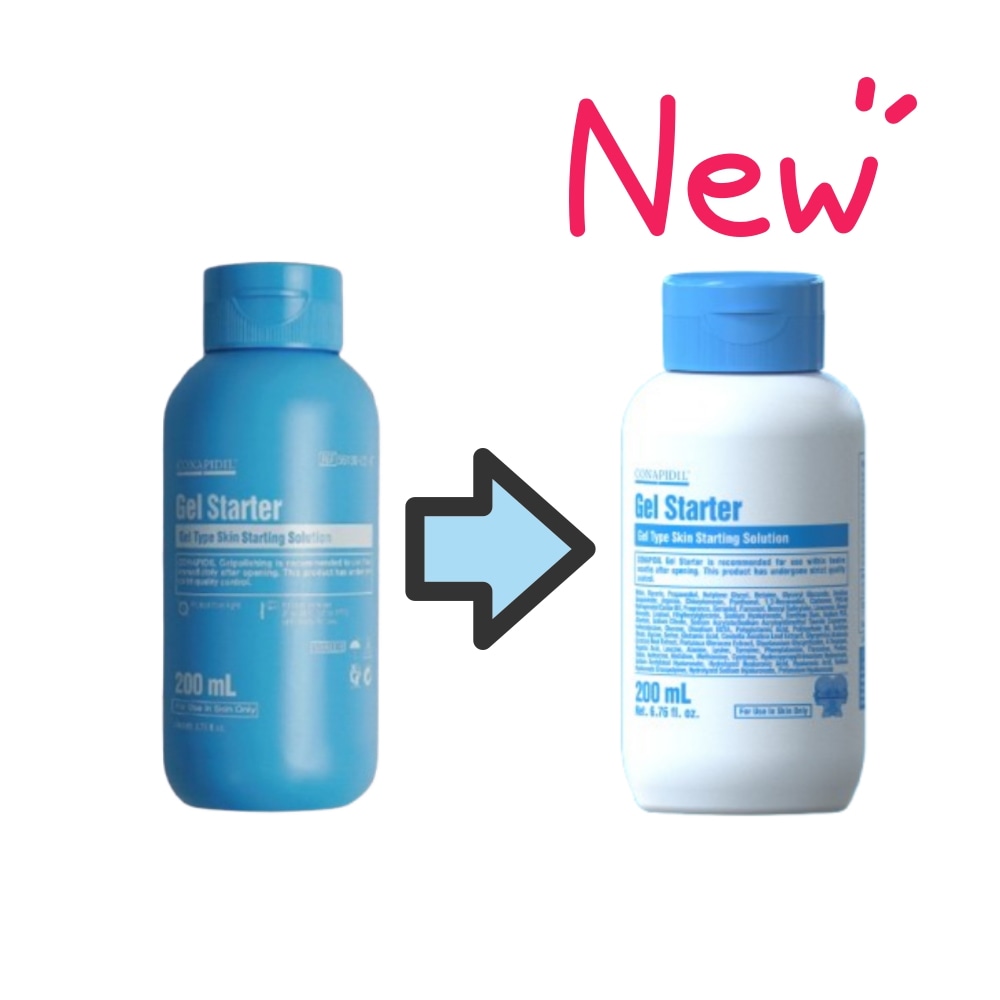 [リニューアル]conapidil ジェルスターター200+ gel starter