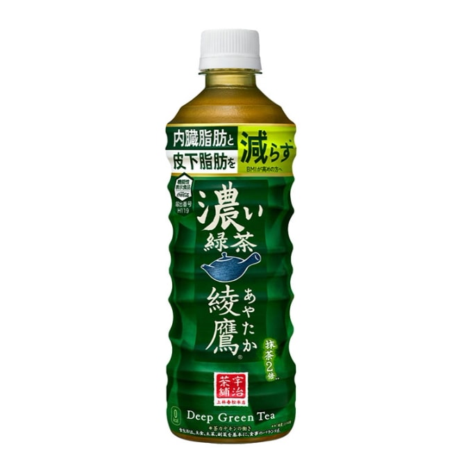 【2ケース】綾鷹 濃い緑茶 FFC PET 525ml（24本入*2)