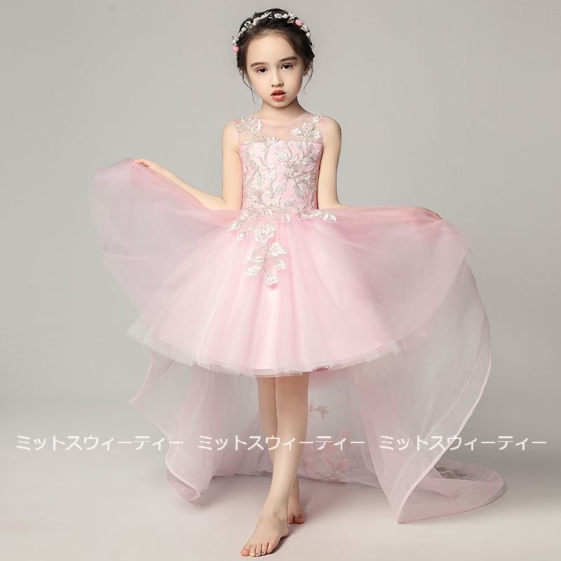 子供ドレス 発表会 ピアノ発表会 女の子 発表会ドレス 入学式 結婚式 七五三 演奏会 子ども服 パ