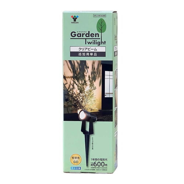 GT-J101A(GD) ガーデントワイライトクリアビーム メーカー直送 4,603円