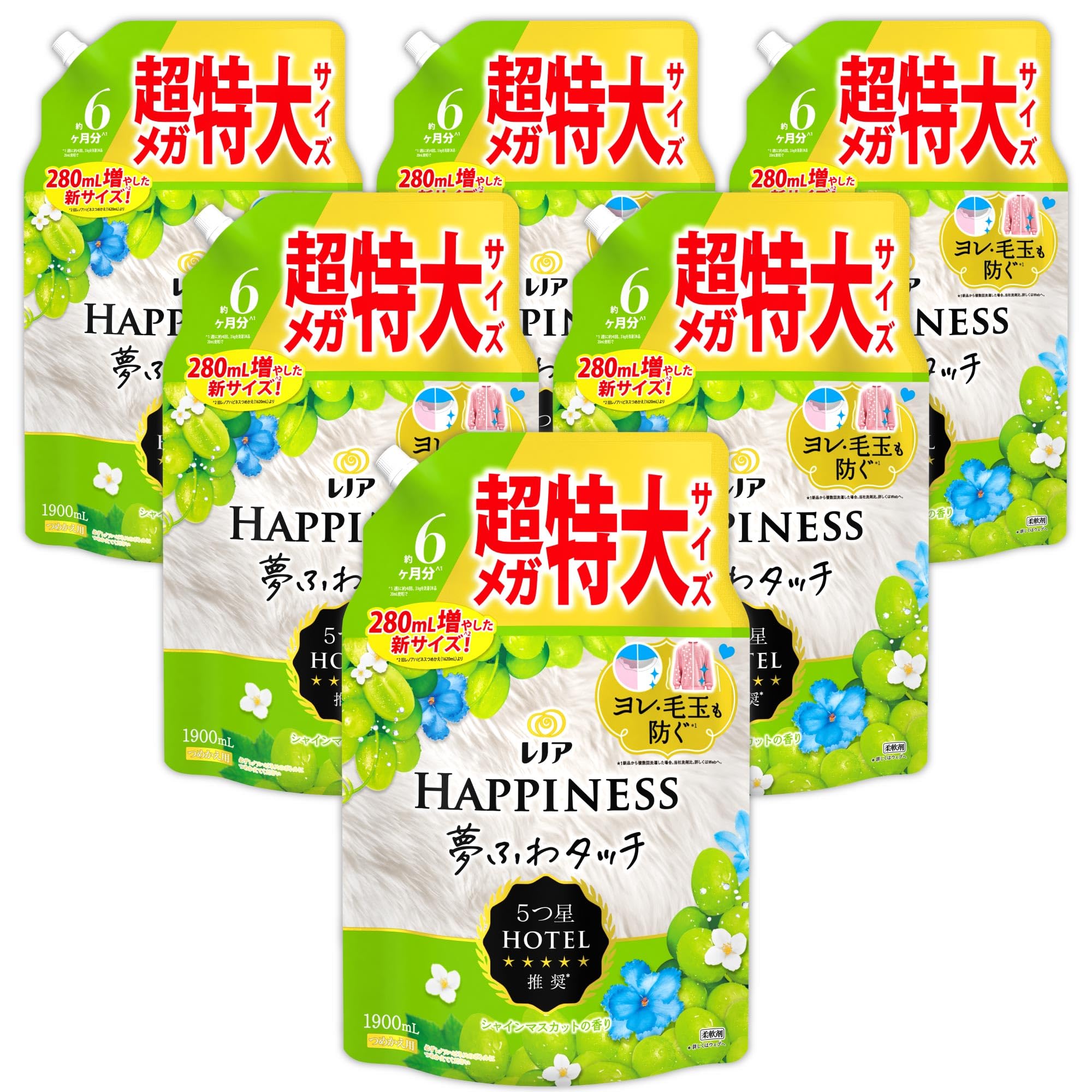 レノア ハピネス 夢ふわタッチ 柔軟剤 シャインマスカット 詰め替え用 1,900mL×6袋 [大容量] [ケース品]