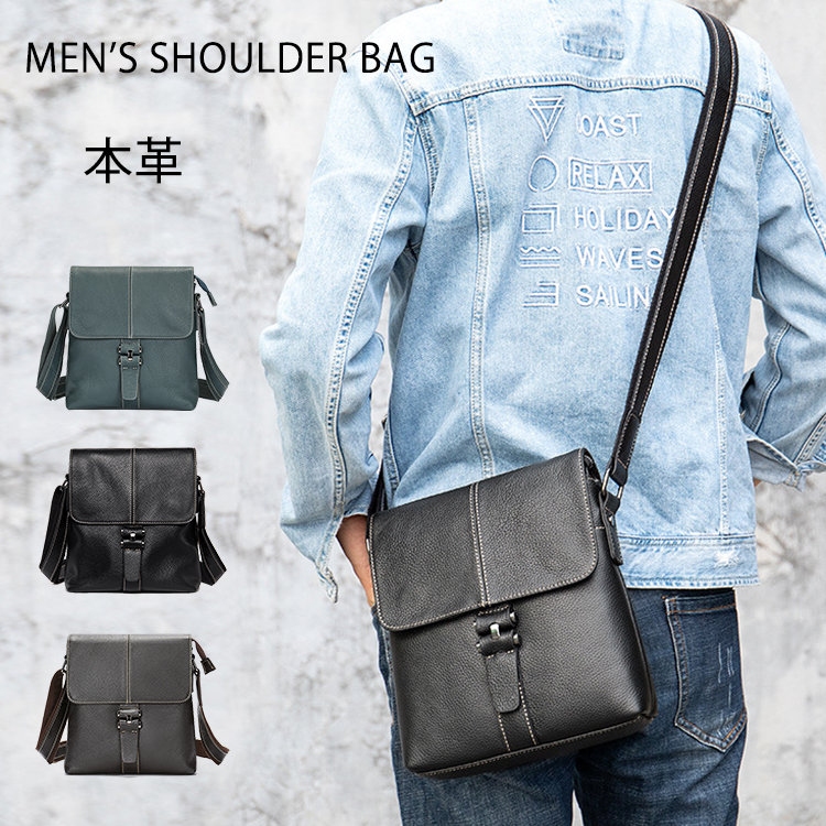 ショルダーバッグ 本革 牛革 メンズ メンズバッグ ショルダー バッグ カバン 上品 軽量 無地 大容量 斜め掛け 通勤 ビジネス 旅行 出張 大人 プレゼント 父の日 飲み会 ギフト 誕生日
