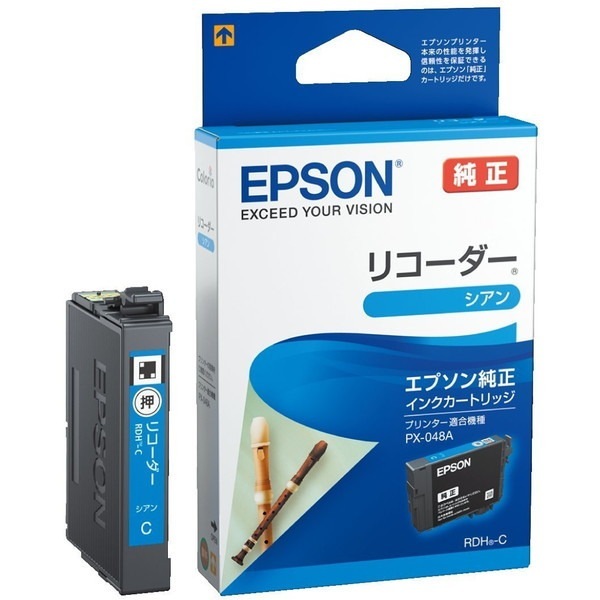 RDH-C [�V�A��]