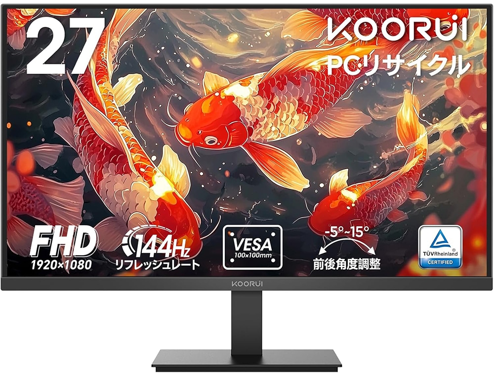 KOORUIクールイ 液晶ディスプレイ(27型/VA/FullHD 1920×1080/144Hz/5ms)(ブラック) E2712K