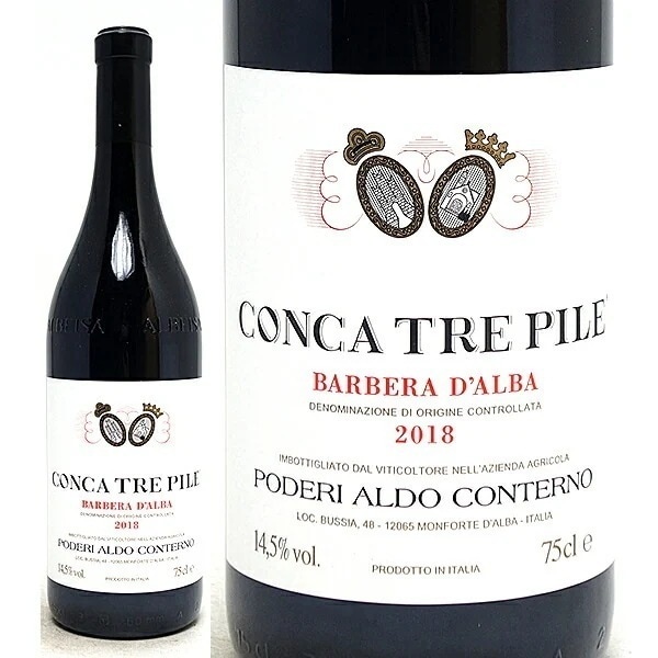 2018 バルベーラ ダルバ コンカ トレ ピーレ 750ml アルド コンテルノ ピエモンテ イタリア 赤ワイン コク辛口 ワイン ^FAACCP18^