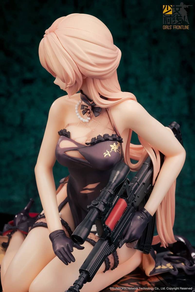 SALE!Reverse Studio Ots-14 紫雨心 重傷Ver. 1/8スケール フィギュア TOYS