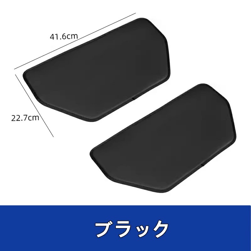 トヨタ GR86 (ZN8) / SUBARU BRZ(ZD8)用 シート バック アンチキックマット PUレザー製 2ピース ブラック 7844
