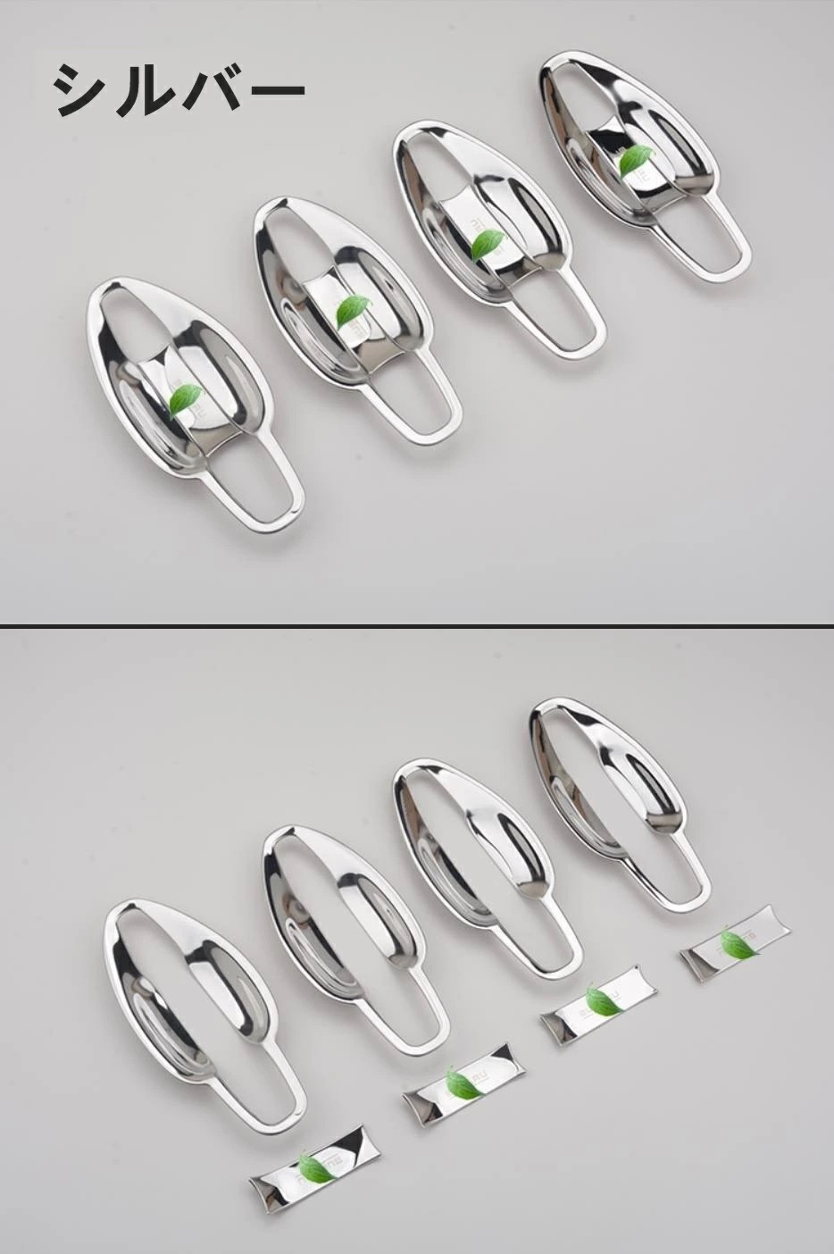 スバル・アウトバック用 ドアハンドルカバー ドアノブガード 保護 ガーニッシュ フレーム 8ピース 2色選び可 6487