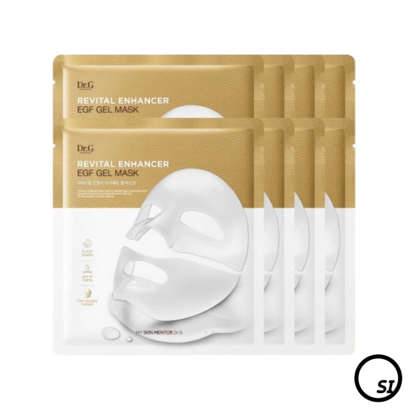 【4+4】リバイタル インヘンサー EGF ゲル マスク 30g 8枚
