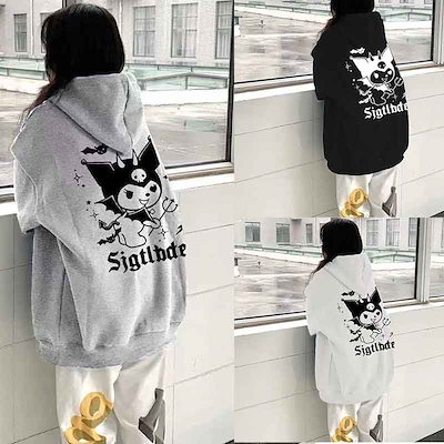 サンリオ - 新品 クロミ パーカー くま スウェット サンリオ