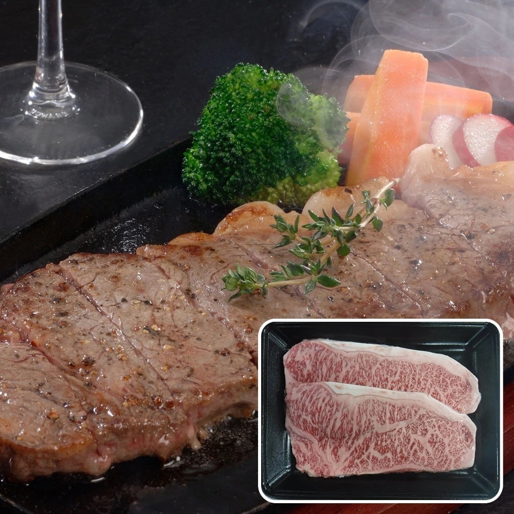 長野 信州プレミアム牛肉 サーロインステーキ 2枚入