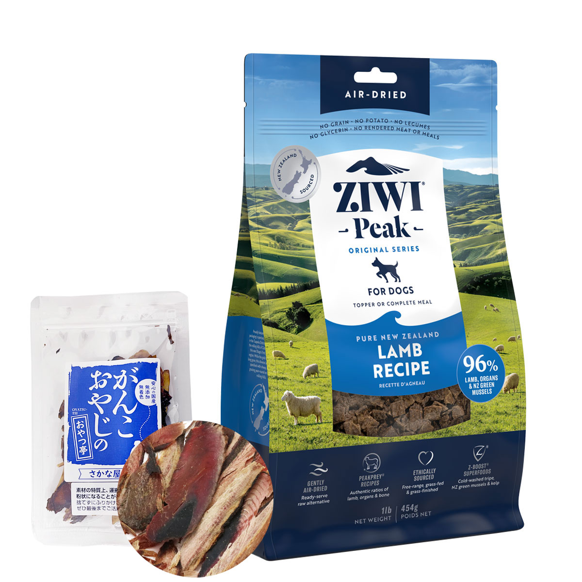 エアドライ ドッグフード ラム 454g 【お試し国産お魚厚削り15g付き】