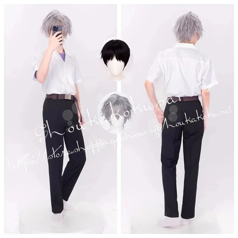 2026 新品 G 新世紀 エヴァンゲリオン風 碇 シンジ 渚 カヲル コスプレ衣装 日常 服 制服 cosplay ハロウィン 仮装 変装 撮影 祭り