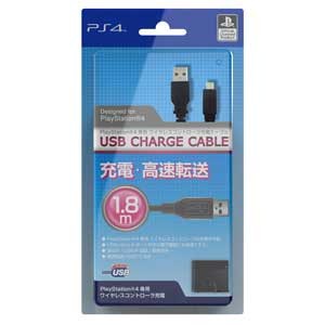 他サイト： アイレックス 【PS4/PS Vita】USB Charge Cable for PlayStation 4 ILX4P105の商品画像