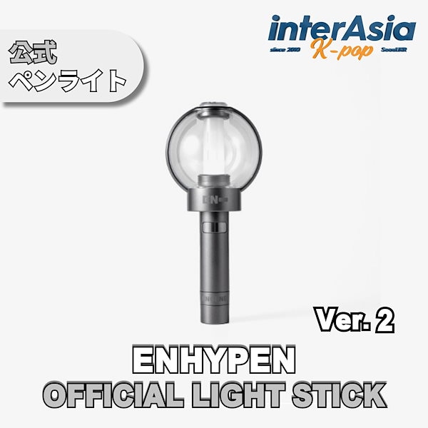 Qoo10] ENHYPEN - Official L