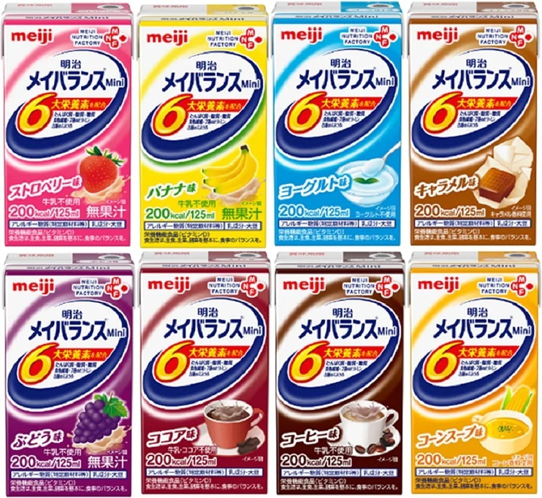 メイバランスミニ アソートBOX 125ml×24本(8種×各3本)