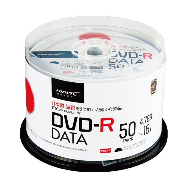 人気デザイナー データ用DVD-R4.7GB ハイディスク (まとめ) 1-16倍速