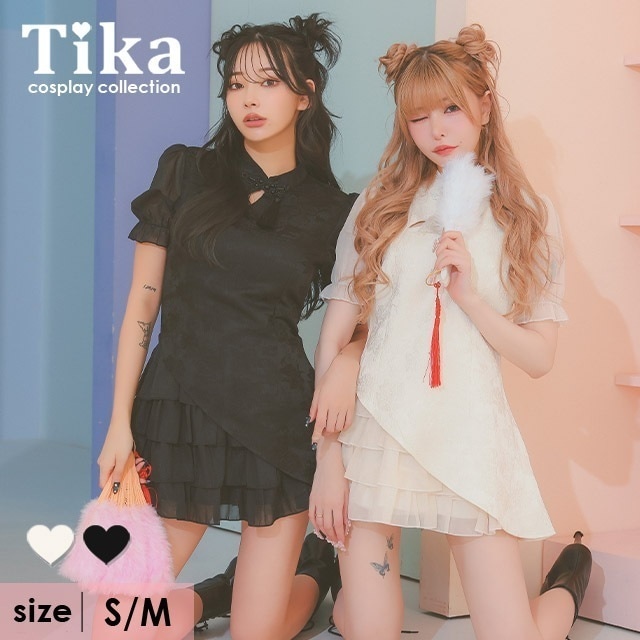 ハロウィンコスプレ チャイナドレス チャイナ服 トップス スカート ミニ 半袖 カンフー服 レディース チャイナコス チャイナコスプレ カンフーチャイナ 衣装 仮装 キャバ キャバ嬢 コスチューム 5,646円