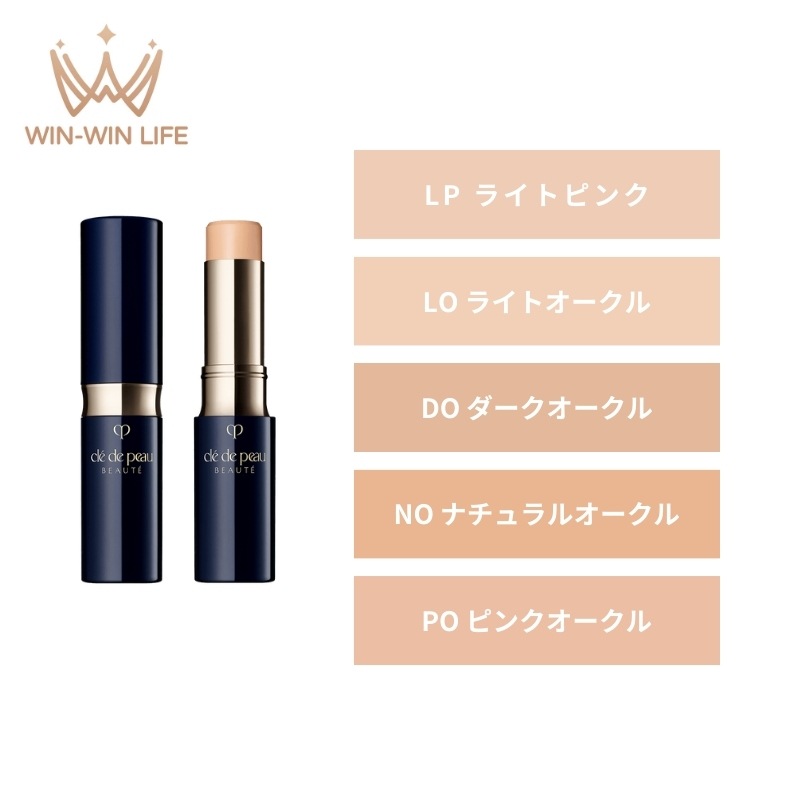 CPB 資生堂 コレクチュールヴィサージュｎ 全5色 コンシーラー 部分用ファンデーション 5g SPF25 PA+++ UV効果 一体感 高いカバー効果 長時間持続 乾燥を防ぐ スキンケア成分