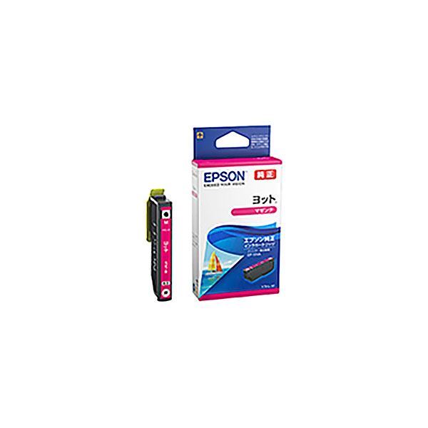 (まとめ) (純正品) EPSON エプソン インクカートリッジ (YTH-M マゼンタ) (×5セット)